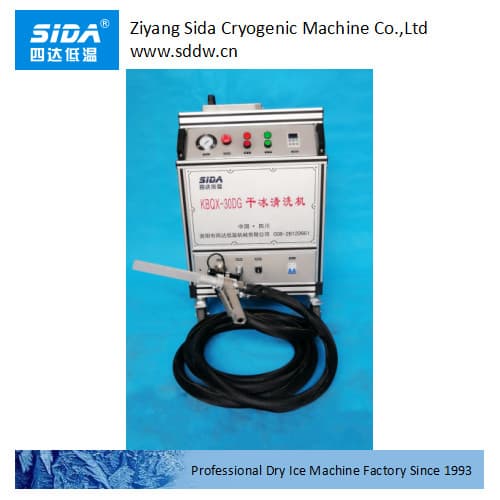 sida factory mini dry ice blasting machine for cleaning